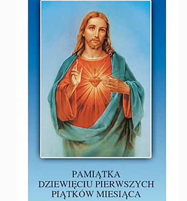 Pierwszy piątek miesiąca Pierwszy piątek miesiąca