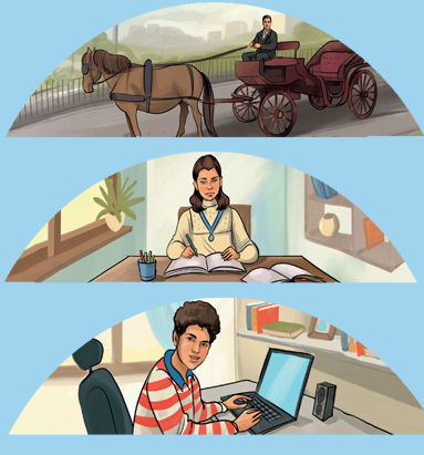 RORATY ANNO DOMINI 2025